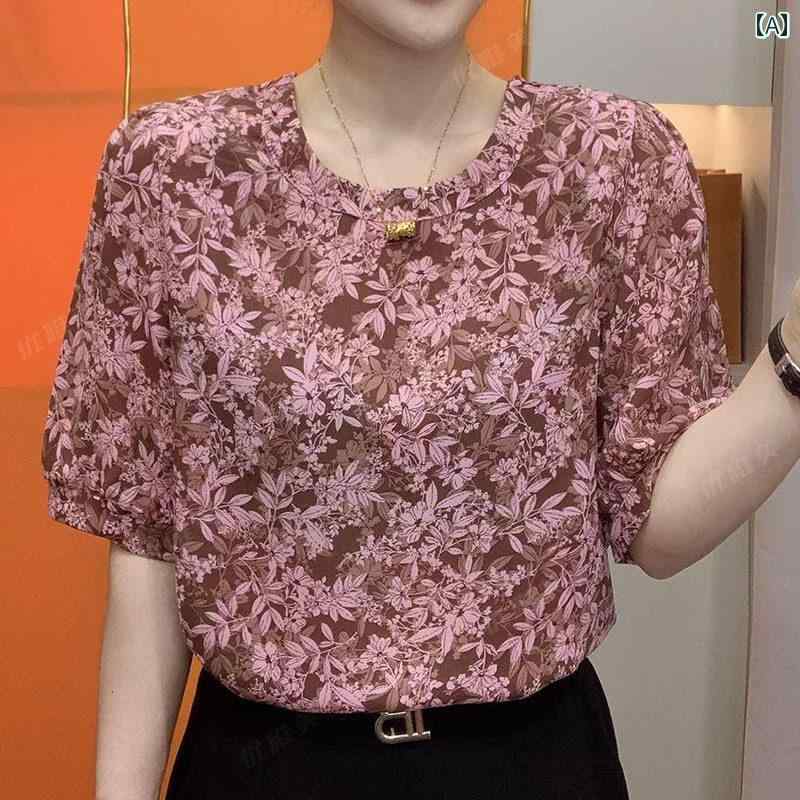 Other - レディース ファッション 春夏 秋冬 かわいい オシャレ 韓国 エレガント　若々しい　お母さん　半袖　トップス　T　シャツ