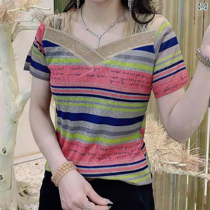 樂天商城 - レディース ファッション 春夏 秋冬 かわいい オシャレ 韓国 メッシュ　ショルダー　Vネック　シック　スタイリッシュ　半袖　T　シャツ　ママ　ぴったり