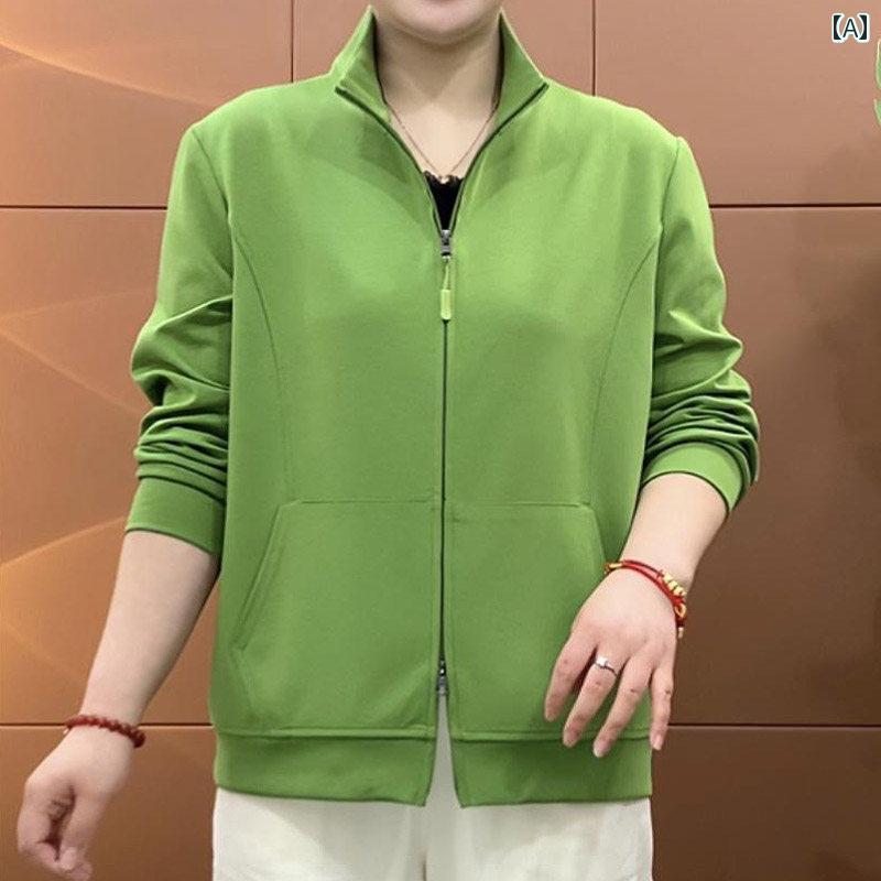Rakuten - レディース ファッション 春夏 秋冬 かわいい オシャレ 韓国 スタイリッシュ　スリム　スポーティ　無地　ダブル　ジッパー　カーディガン　トップス