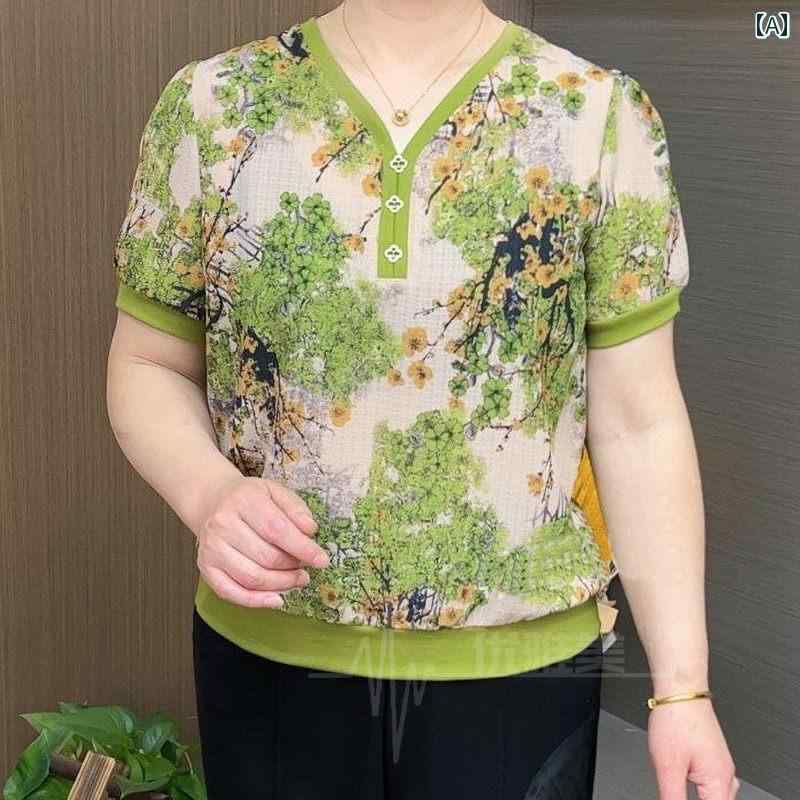 Rakuten - レディース ファッション 春夏 秋冬 かわいい オシャレ 韓国 スタイリッシュ　カジュアル　快適　半袖　Vネック　T　シャツ　トップス　若々しく　スリム　ママ　最適