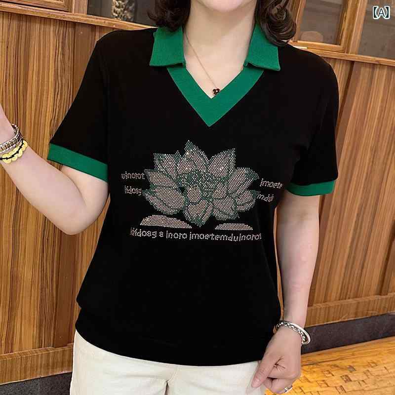 レディース ファッション 春夏 秋冬 かわいい オシャレ 韓国 半袖　カジュアル　母　服　Vネック　ラインストーン　多機能　T　シャツ　スタイリッシュ　女性