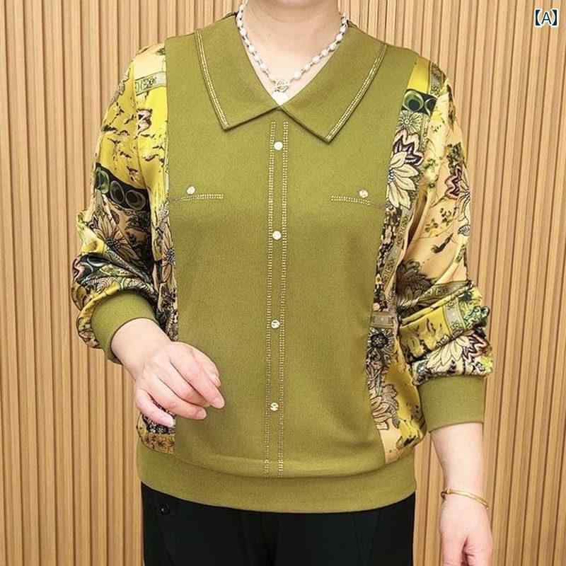 樂天商城 - レディース ファッション 春夏 秋冬 かわいい オシャレ 韓国 ママ　エレガント　トップ　長袖　T　シャツ　スリミング　ブラウス