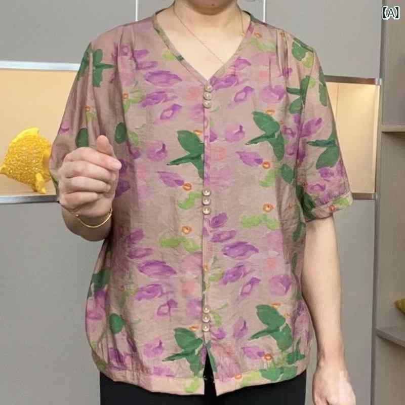 Rakuten - レディース ファッション 春夏 秋冬 かわいい オシャレ 韓国 半袖　Vネックプルオーバー　T　シャツ　女性　薄手　トップス　フレッシュ　適