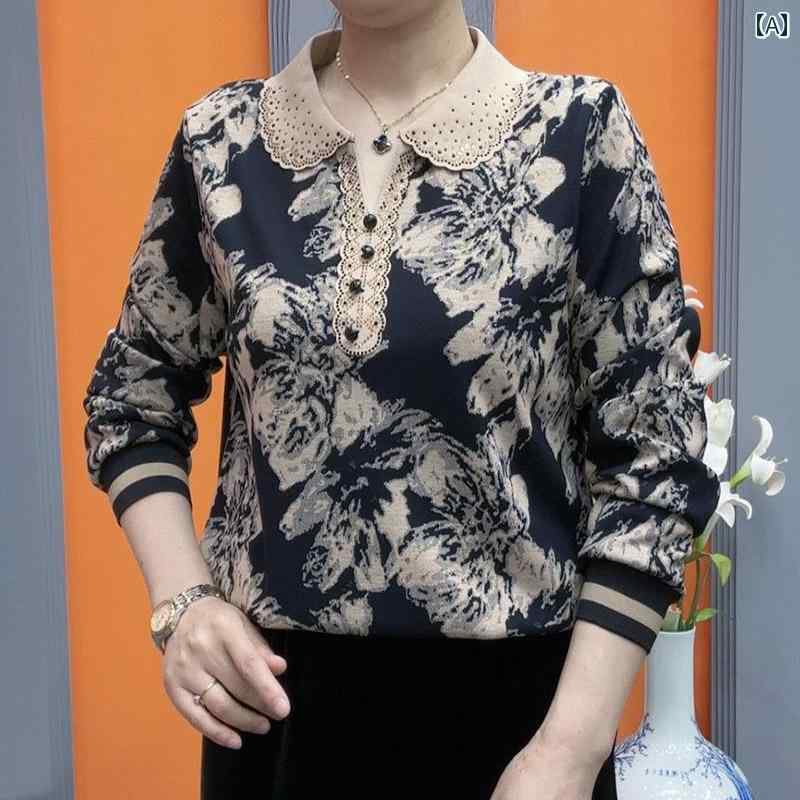 乐天商城 - レディース ファッション 春夏 秋冬 かわいい オシャレ 韓国 エレガント　快適　シック　スクエアネック　女性　トップス　スリム　長袖　通勤