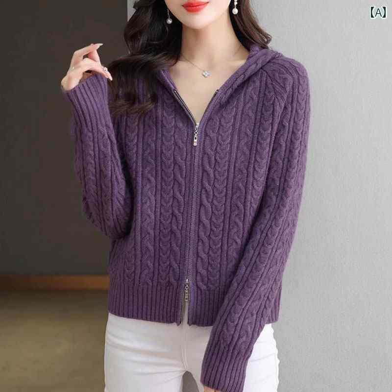 レディース ファッション 春夏 秋冬 かわいい オシャレ 韓国 紫色　フード　ダブルジップ　ケーブル　ニットカーディガン　ショート　..