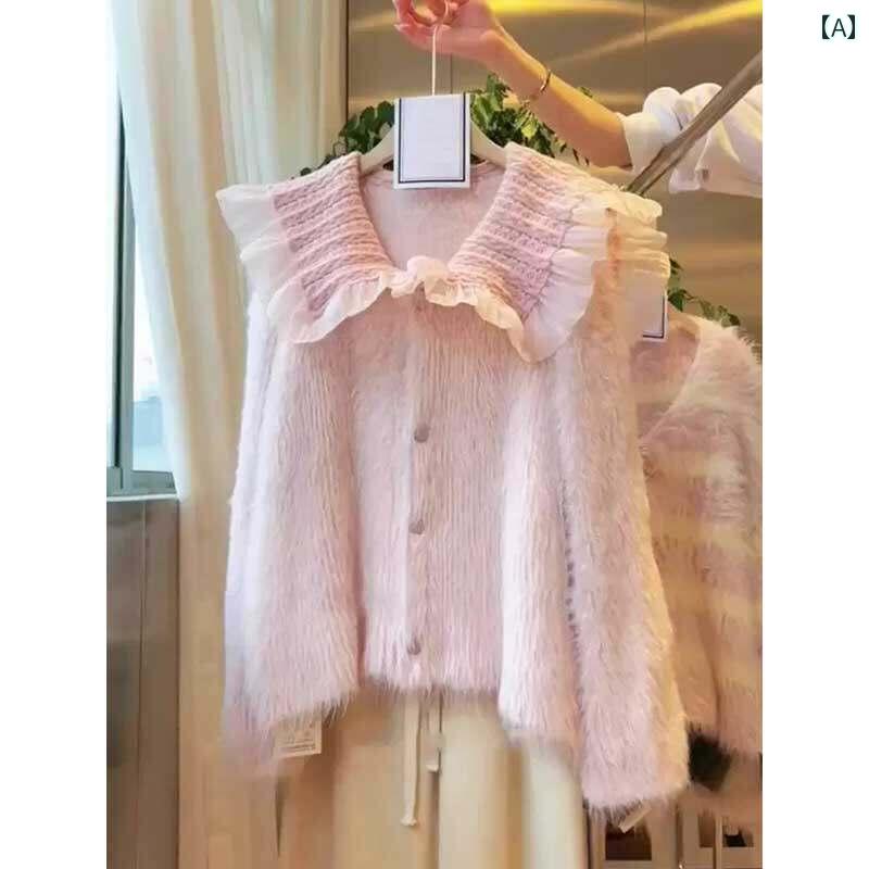 樂天商城 - レディース ファッション 春夏 秋冬 かわいい オシャレ 韓国 　カラー　フェイク　ニットカーディガン　甘く　リラックス　和風　ショート　コート