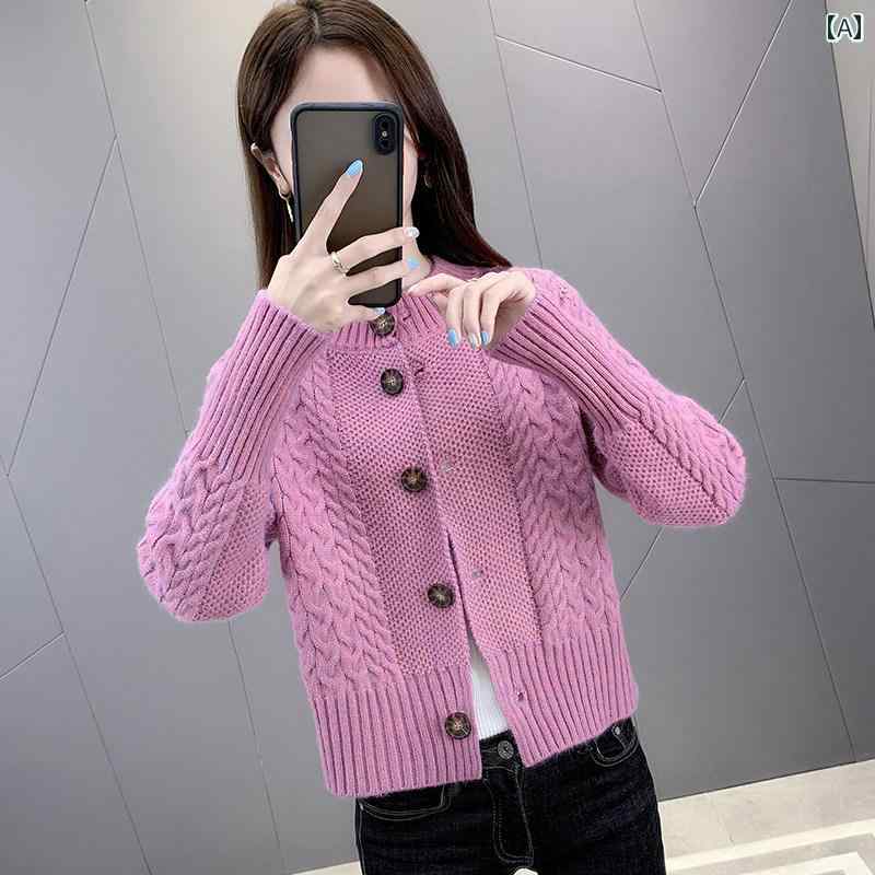 レディース ファッション 春夏 秋冬 かわいい オシャレ 韓国 ケーブル　ニットカーディガン　ショートセーター　トップス