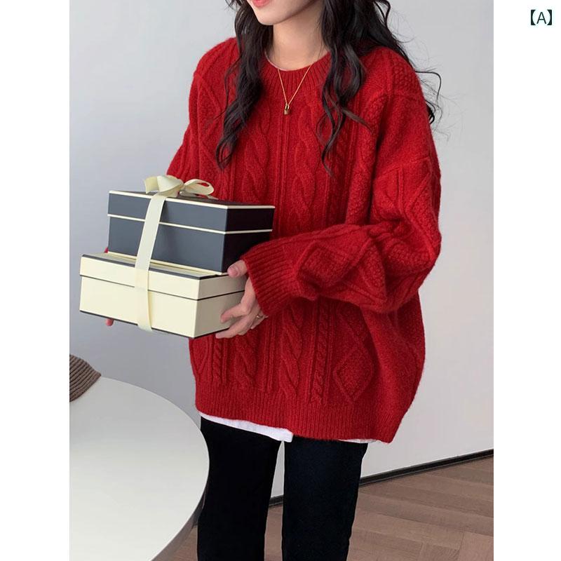 Rakuten - レディース ファッション 春夏 秋冬 かわいい オシャレ 韓国 レッド　セーター　プルオーバー　フィット　アウター　ニットウェア　厚手　柔らか　ケーブル　ニット　トップス