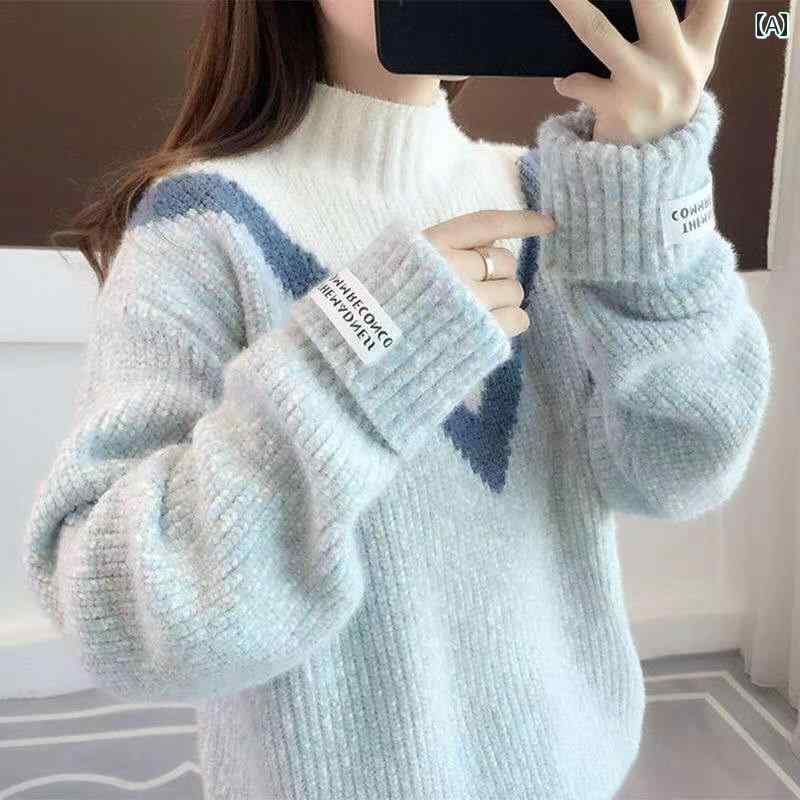 レディース ファッション 春夏 秋冬 かわいい オシャレ 韓国 フリースセーター フリース 裏地 厚手 ニット ベース レイヤー