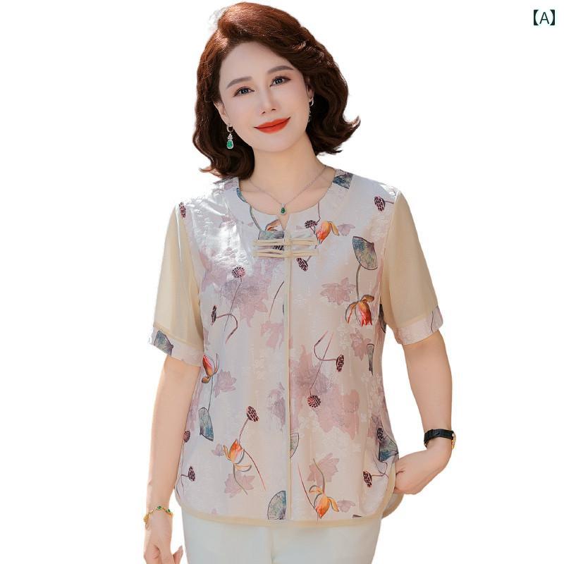 レディース ファッション 春夏 秋冬 かわいい オシャレ 韓国 　半袖　T　シャツ　おしゃれ　シフォンブラウス　女性　トップス　お腹　カバー
