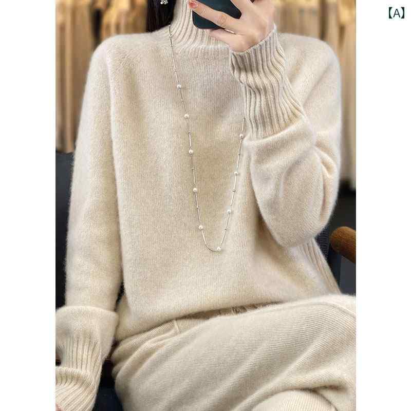 樂天商城 - レディース ファッション 春夏 秋冬 かわいい オシャレ 韓国 ハイネック　セーター　長袖　厚手　プルオーバー　ニット　ベース　レイヤー