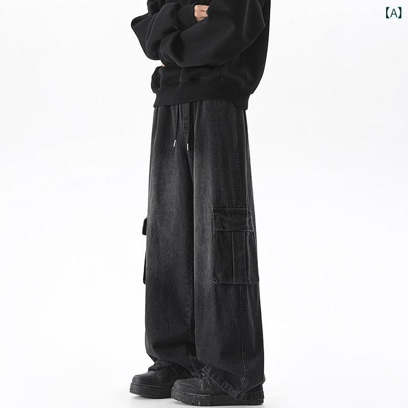 Rakuten - メンズ ファッション 春夏 秋冬 かっこいい オシャレ モテ 男性用 紳士服 服 韓国 シンプル 大人 　ウォッシュド　カーゴ　ジーンズ　アメリカ　フィット　ワイド　レッグ　ストレート　レッグ　ロング　パンツ