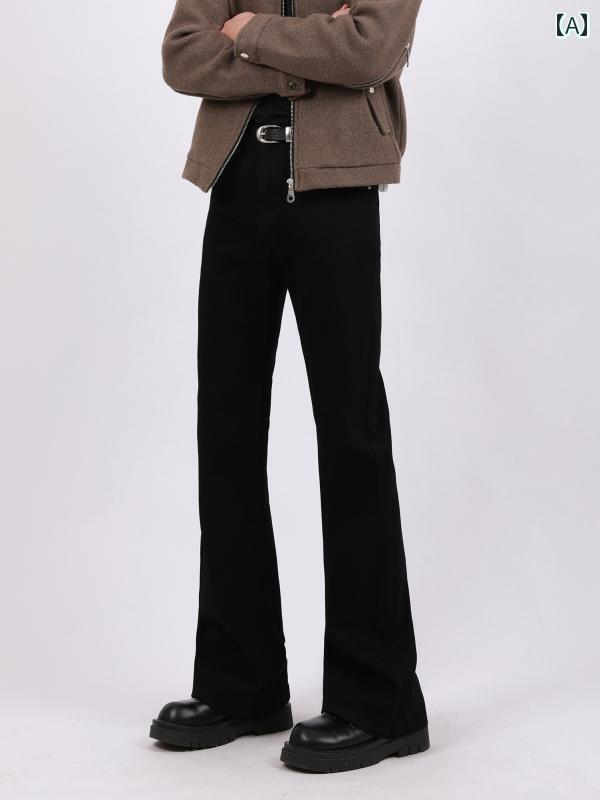 メンズ ファッション 春夏 秋冬 かっこいい オシャレ モテ 男性用 紳士服 服 韓国 シンプル 大人 　クリーン　フィット　フレア　ブラック　　レトロ　身長　アップ　ジーンズ