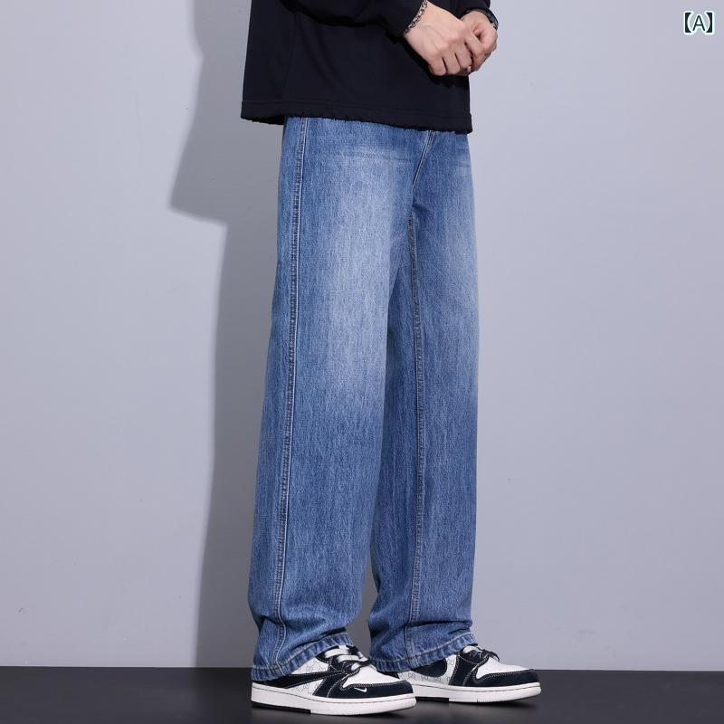 メンズ ファッション 春夏 秋冬 かっこいい オシャレ モテ 男性用 紳士服 服 韓国 シンプル 大人 アメリカン　レトロ　ストレート　レッグ　ライトニング　ストライプ　ジーンズ　ストリート　ワイド　レッグ　パンツ