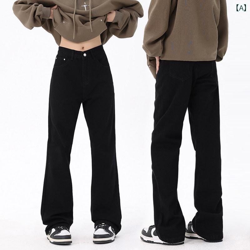 Men's Clothing - メンズ ファッション 春夏 秋冬 かっこいい オシャレ モテ 男性用 紳士服 服 韓国 シンプル 大人 アメリカン　ストリート　ブラック　ジーンズ　レディース　快適　ストレート　ベーシック　フレア　スリム　ロング　パンツ