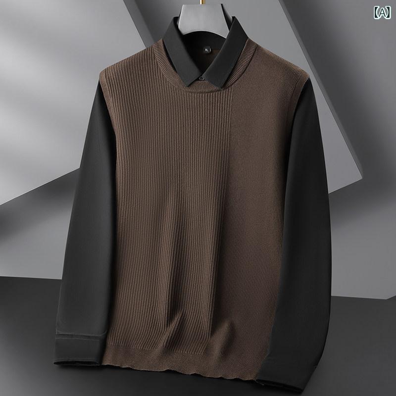 メンズ ファッション 春夏 秋冬 かっこいい オシャレ モテ 男性用 紳士服 服 韓国 シンプル 大人 大きめ　サイズ　フェイク　ツーピース　シャツ　セーター　特大　サイズ　ビジネス　カジュアル　パッチワーク　ニット　ベース　レイヤー(4.0)