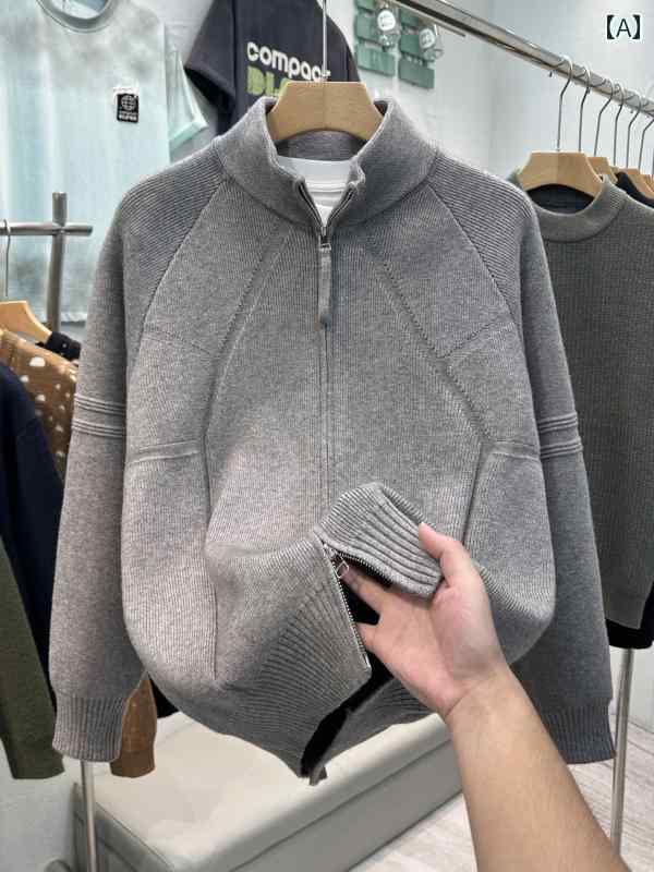 メンズ ファッション 春夏 秋冬 かっこいい オシャレ モテ 男性用 紳士服 服 韓国 シンプル 大人 カーディガン　セーター　高級　ニットウェア　ジップアップ　カジュアル　トップス　厚手　セーター