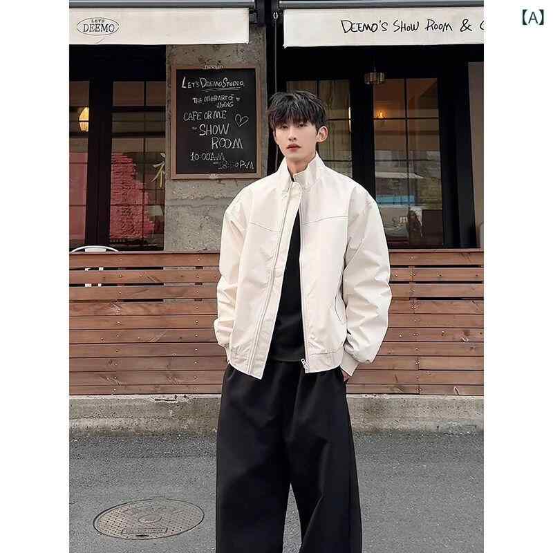 メンズ ファッション 春夏 秋冬 かっこいい オシャレ モテ 男性用 紳士服 服 韓国 シンプル 大人 アメリカン スリープ ルーフ コーチ フライト ジャケット アプリコット スタンドカラー アウトドア アサルト クリーン フィット ショート