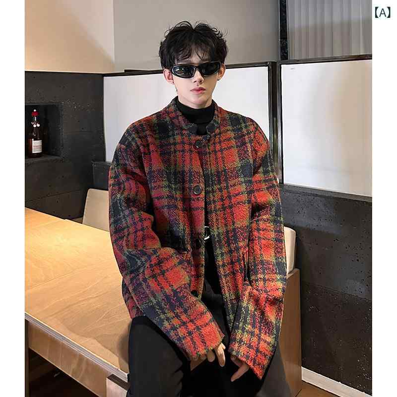 Rakuten - メンズ ファッション 春夏 秋冬 かっこいい オシャレ モテ 男性用 紳士服 服 韓国 シンプル 大人 クリスマス　服装　ツイードジャケット　レトロ　赤　緑　チェック柄　カラー　ブロック　オーバー　コート　ショート　丈　冬用
