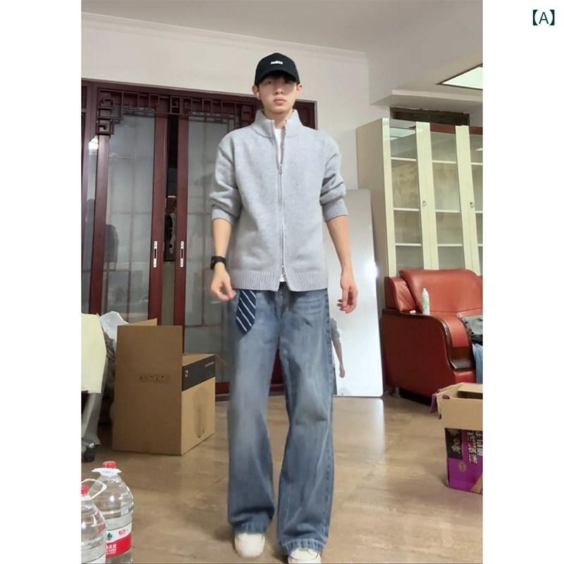 Rakuten - メンズ ファッション 春夏 秋冬 かっこいい オシャレ モテ 男性用 紳士服 服 韓国 シンプル 大人 グレー　カーディガン　セーター　アメリカン　リラックス　スタンドカラー　ニット　フィット　感