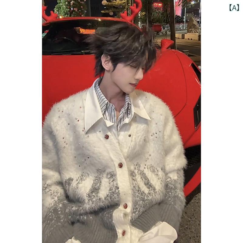 メンズ ファッション 春夏 秋冬 かっこいい オシャレ モテ 男性用 紳士服 服 韓国 シンプル 大人 ミント 防止 ファー グラデーション ブロック セーター ユニセックス 冬用 ラインストーン ニットウェア 厚手 立体 コート