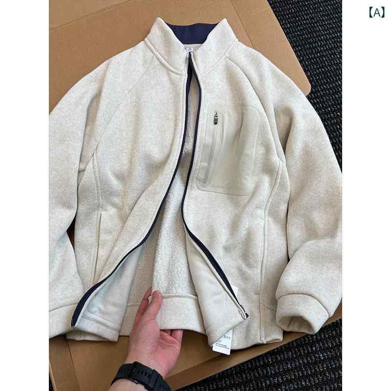 メンズ ファッション 春夏 秋冬 かっこいい オシャレ モテ 男性用 紳士服 服 韓国 シンプル 大人 アメリカン カジュアル スポーツ スタンドカラー ジャケット スウェットシャツ 厚手 暖かい ニット フリース カーディガン コート