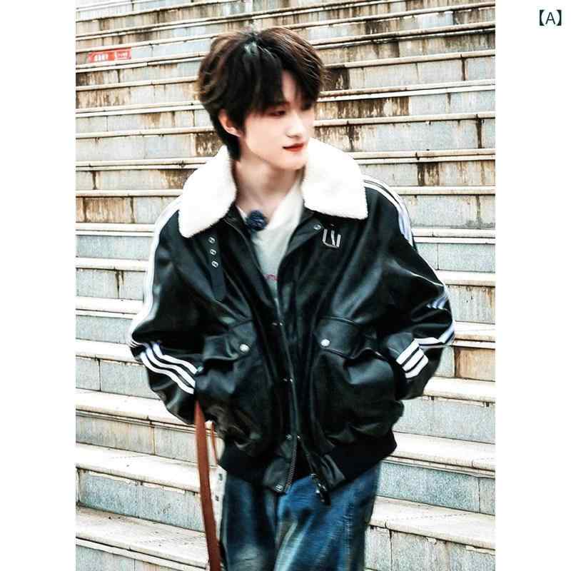 メンズ ファッション 春夏 秋冬 かっこいい オシャレ モテ 男性用 紳士服 服 韓国 シンプル 大人 3 本 ストライプ レザー コットン ジャケット 冬用 厚手 ファー カラー 防水 コート スタイリッシュ ボンバー