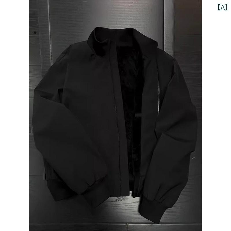 メンズ ファッション 春夏 秋冬 かっこいい オシャレ モテ 男性用 紳士服 服 韓国 シンプル 大人 パイロット 冬用 フリース 裏地 暖かい ジャケット アメリカン レトロ ショート クリーン フィット コットンコート