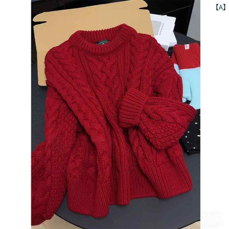 メンズ ファッション 春夏 秋冬 かっこいい オシャレ モテ 男性用 紳士服 服 韓国 シンプル 大人 レッド セーター ケーブル ニット クルー ネック カップル アンダー シャツ
