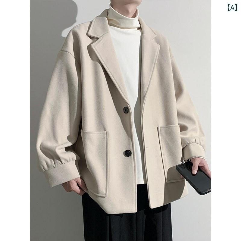 メンズ ファッション 春夏 秋冬 かっこいい オシャレ モテ 男性用 紳士服 服 韓国 シンプル 大人 男性用 ベージュ ウール コート フリース 裏地 ジャケット 暖かい スタイリッシュ ショート トレンチコート