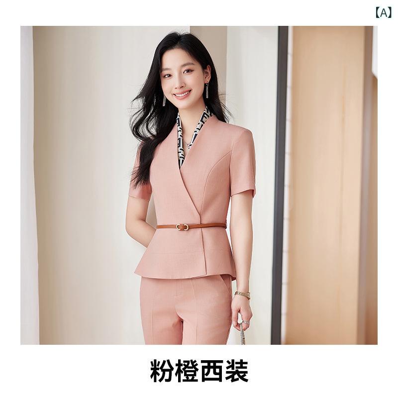 美容 院 作業 服 女性 夏 半袖 ホテルフロントマネージャー 職業 スーツ スカート 宝石 店 養生 館 工 装