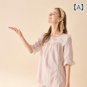 レディース メンズ パジャマ 上下セット コットン 長袖 半袖 ロングパンツ ショートパンツ カップル ルームウェア 春夏秋