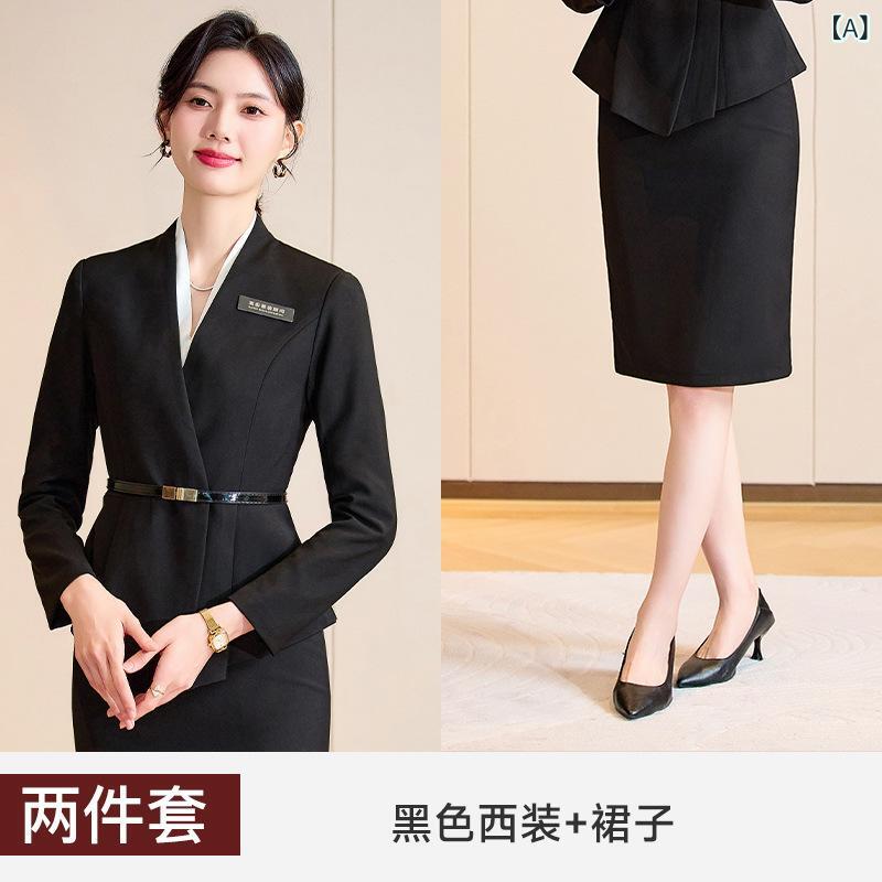 Rakuten - レディース スーツセット ジャケット スカート ブラウス 長袖 通勤 OL 仕事服 営業 美容師 ポリエステル スパンデックス ストレッチ 黒 アプリコット ミドル丈 秋