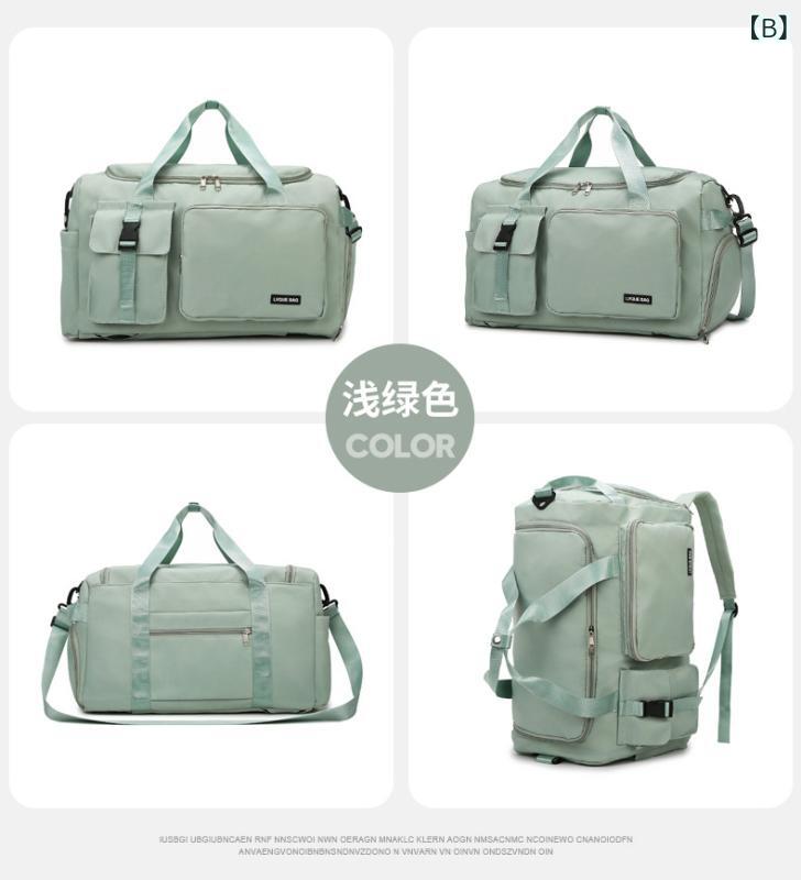 YKC8の旅行バッグ メンズ レディース 大容量 オックスフォード布 干湿分離 防水 通気性 耐摩耗 収納袋 スイム ジム チェーン 無地 春 ベージュ グリーン ブラック ポリエステル｜アングル3