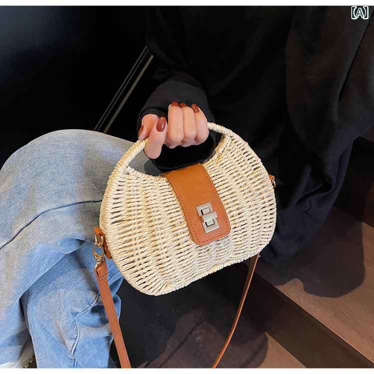 レディース ショルダーバッグ シュウマイ型 草編み 編み込み ラタン ウィッカー 蓋 フラップ ロック ミニ ハード ポリエステル カードポケット リゾート レジャー 旅行 アイボリー キャメル