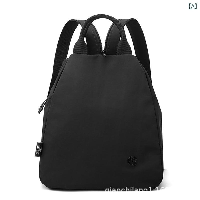 Men'S Bag - バックパック メンズ レディース 通勤 双肩 防水 ナイロン 軽量 片肩 斜めがけ 旅行 日常 ブラック ベージュ ローズ ステッチ