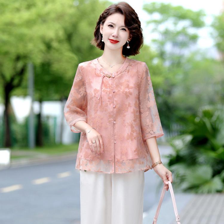 乐天商城 - レディース ミドル 大きいサイズ 夏 七分袖 ブラウス 九分丈パンツ セットアップ 花柄 ボタン ポリエステル 薄手 ストレート カジュアル ピンク ブラウン