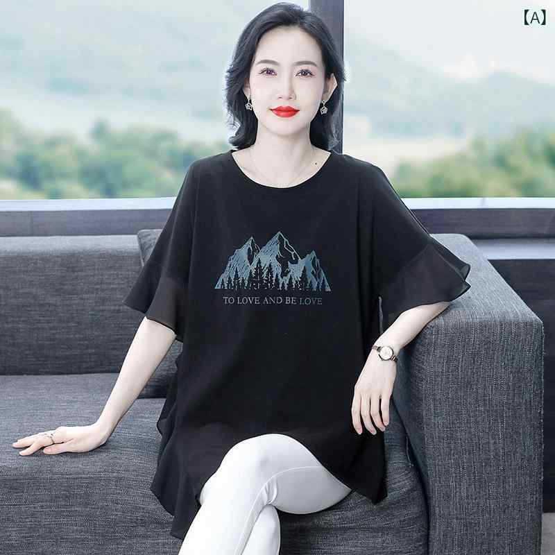 樂天商城 - Tシャツ レディース 半袖 ニット プリント 通気 クルーネック ピーターパン領 ゆったり 大きめサイズ コットン ポリ混 黒 宝藍 夏 カジュアル 普段使い ミドル