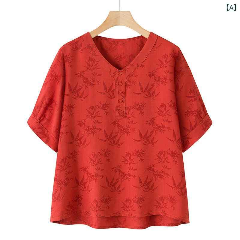 セットアップ レディース ミセス ママ カジュアル 普段使い 刺繍 半袖 トップス Tシャツ パンツ 夏 麻 ポリエステル 赤 紫 緑 2