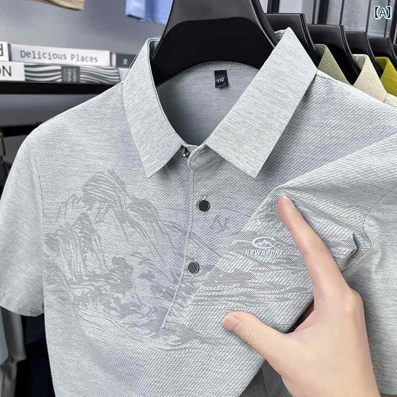 ・カテゴリ: Tシャツ・スタイル: カジュアル・主な素材: ポリエステル96%以上・柄: プリント・シルエット: ストレート・タイプ: プルオーバー・襟型: 折り返し襟・袖丈: 半袖・生地厚: 薄手・袖型: 普通袖・カラー展開: グレー、ブラック、アプリコット、オレンジ、軍緑、明るい黄・サイズ展開: M、L、XL、2XL、3XL、4XL・重量: 180-250g・加工: ノーアイロン・素材特性: 吸湿排汗・性別: 男性