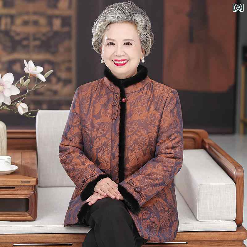 高齢 者の 冬 服の 女性の おばあさんは 本当に ミンクの 毛の 綿服の 高級な お母さんの コートの 奥さんの 唐 服の 綿服の 老人の 服を 着ます。
