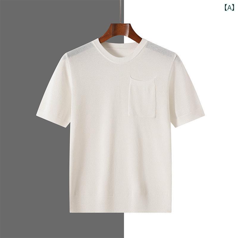 Rakuten - 半袖 Tシャツ 中空 無地 ボトム シャツ 2025 夏の新 ピュアコットンメンズラウンドネックセーター