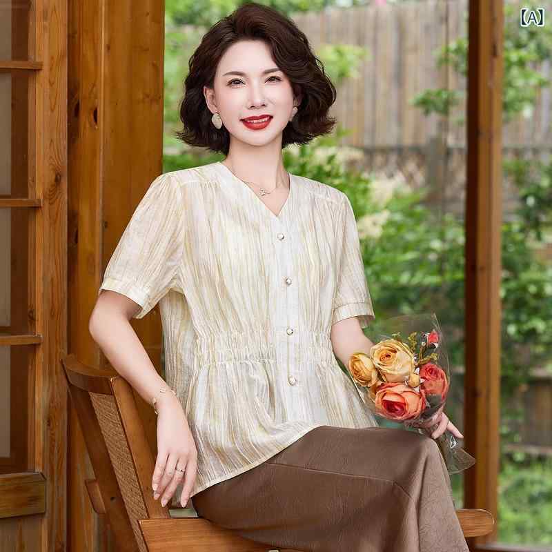 Rakuten - 中年 夏の 女性の 大きい サイズの 半袖 シャツウエストママ 2025 ファッション新 シャツ 痩身 トップ