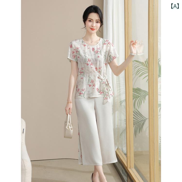 ブランド: その他商品番号: J252T66195スタイルカテゴリー: 女性のカジュアルスーツパターン: 植物の花人気の要素: ストラップ発売年・発売時期: 2025年夏生地名: ポリエステル色: ピンクのスーツ,緑のスーツサイズ: XL,2XL,3XL,4XL,5XLバージョン: ルーズタイプ組み合わせ形態: 2点セット厚さ: 薄い着る方法: プルオーバー服の長さ: 通常スタイル（50cm<長さ≦65cm）クロスボーダースタイルタイプ: 快適でカジュアルパンツ丈: ズボン国境を越えた供給かどうか: はいリードマーク: 首輪マークあり供給タイプ: ソース工場タグ: タグ付き性別: 女性主な下流販売エリア1: 東南アジア主な下流販売エリア2: 東南アジア