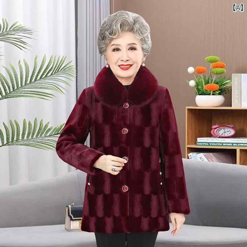 お 年寄りの 冬 服の 女性の ミンクの 綿入れの コートの 中の 長い タイプは 綿を 入れて 厚く します。