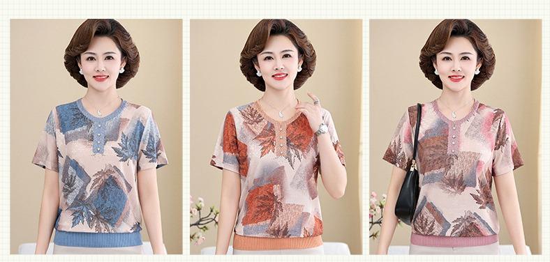 ・カテゴリ: Tシャツ・性別: 女性・柄: 花柄・素材: アイスシルク・シルエット: ゆったり・厚み: 薄手・着用: プルオーバー・衣丈: 50-65cm・カラー展開: ブルー、オレンジ、ピンク、グリーン・サイズ展開: XL、XXL、3XL、4XL
