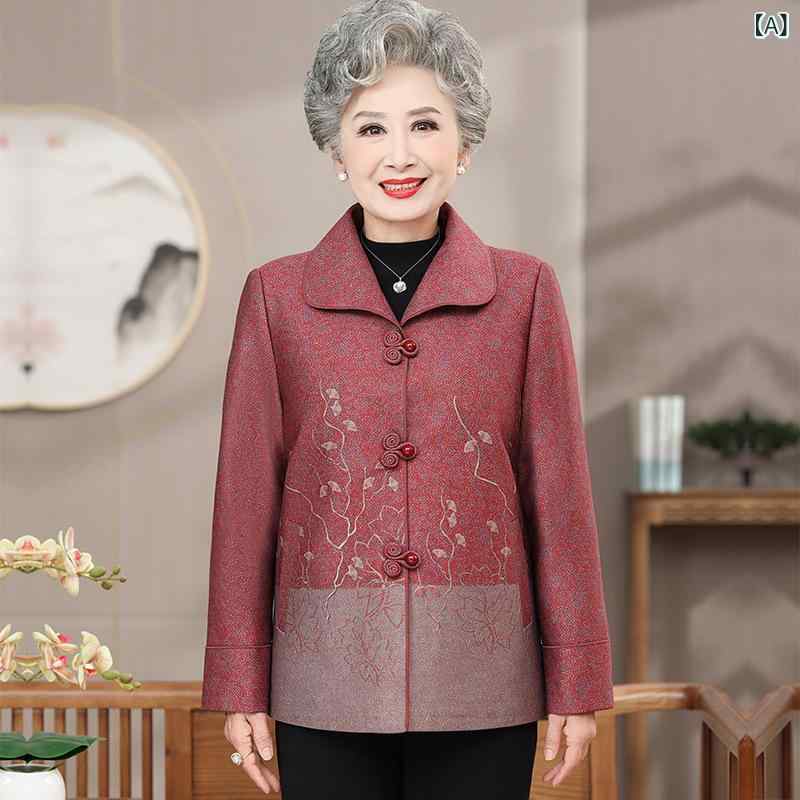 ジャケット レディース 婦人服 シニア おばあちゃん 母親 セットアップ 上下セット 秋冬 アウター トップス 裏起毛 暖かい 防寒 祖母 ハイミセス おしゃれ 上品 エレガント 長袖 ポリエステル レッド ブルー ykc8-10170319 YKC8 サンプル画像2