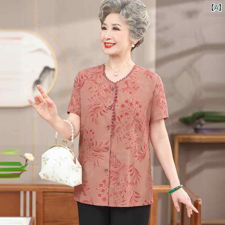 レディース カジュアルセットアップ 上下セット 2点セット 春夏 半袖 トップス Tシャツ カットソー クルーネック 七分丈パンツ 九分丈パンツ ワイドパンツ ズボン シニア ミセス ゆったり 薄手 花柄 通気性 ykc8-10170920 YKC8 サンプル画像2