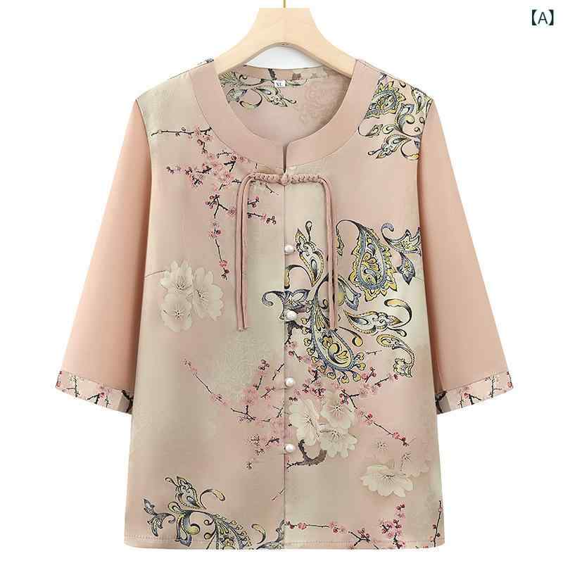 Rakuten - セットアップ カジュアルスーツ レディース 婦人服 ミセス ハイミセス シニアファッション おばあちゃん 母親 高齢者 50代 60代 70代 80代 半袖 シャツ ブラウス トップス 九分パンツ 2点セット 春夏 上下セット 部屋着 普段着
