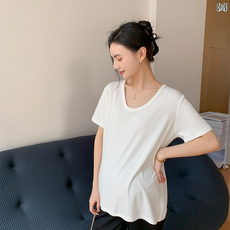 レディース ファッション 夏 かわいい おしゃれ マタニティ 妊娠中 ベビー 赤ちゃん 薄手 パンツ 半袖 シンプル